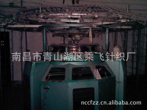 二手纺织加工设备产品列表 探索第7页的纺织机械价值